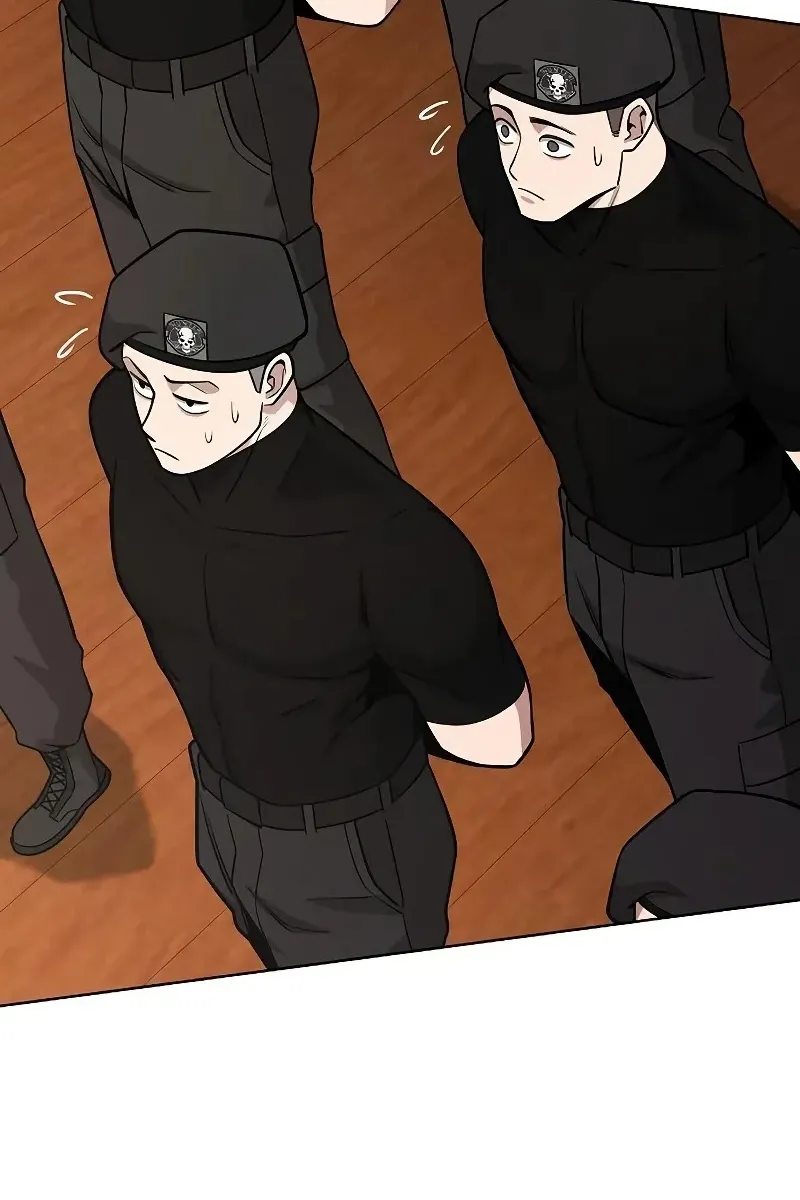 Сторінка 17