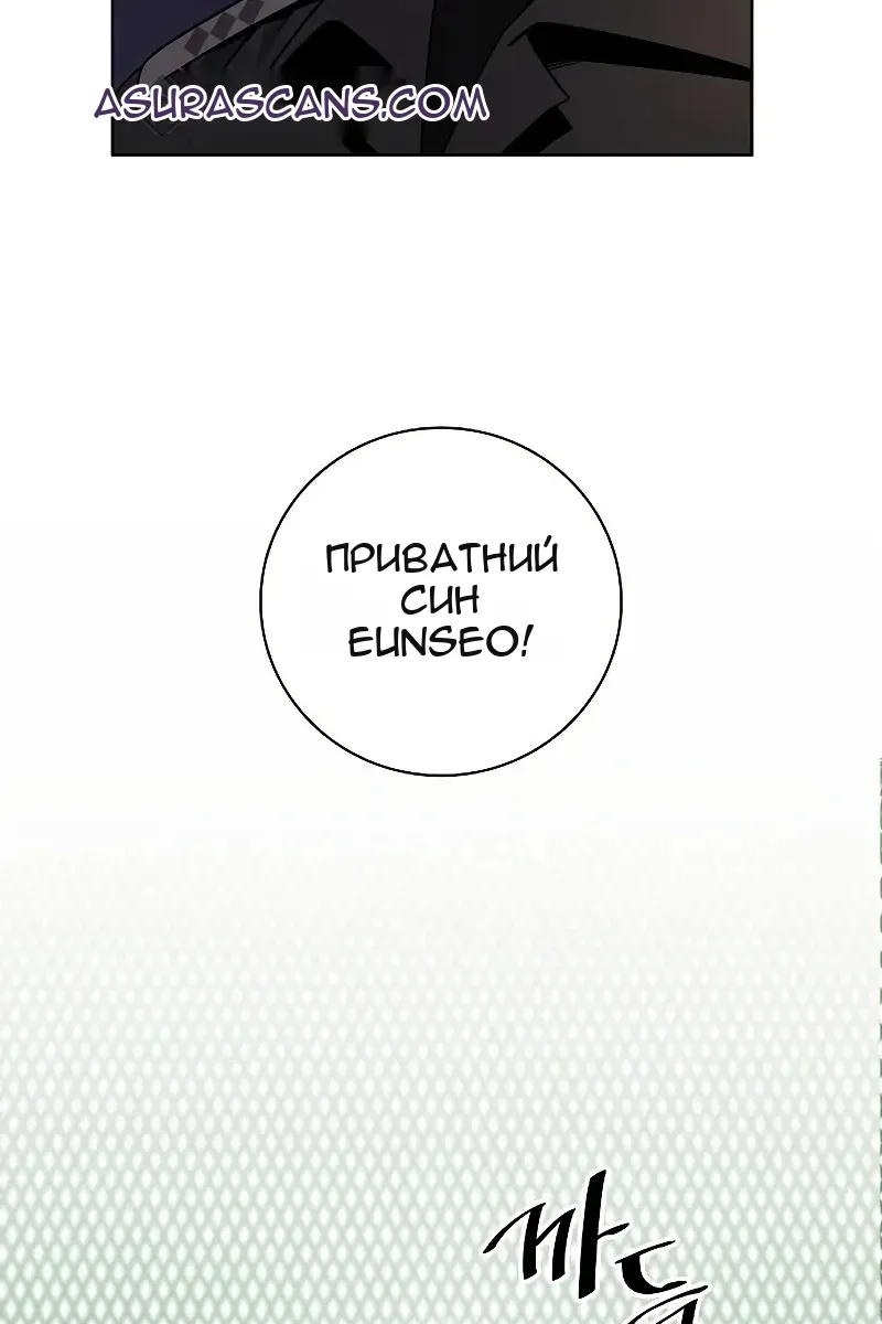 Сторінка 57