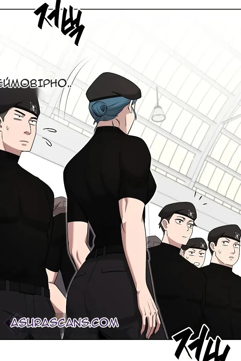 Сторінка 69