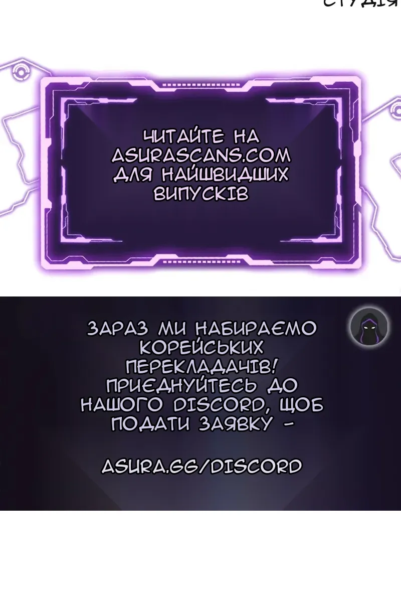Сторінка 130