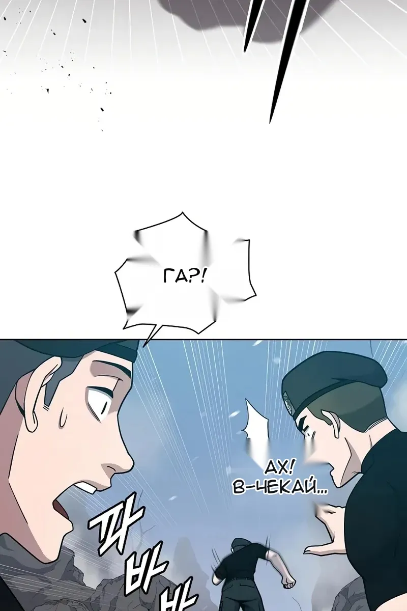 Сторінка 10