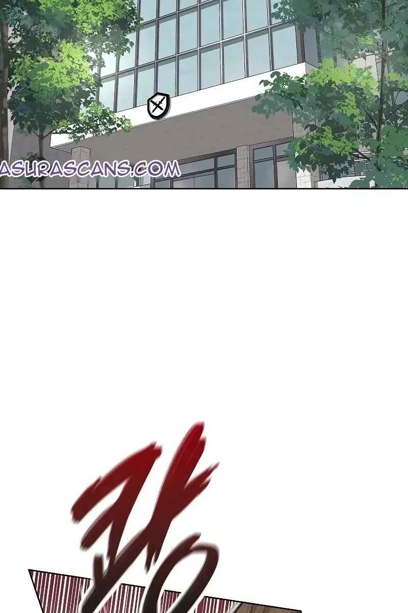 Сторінка 3