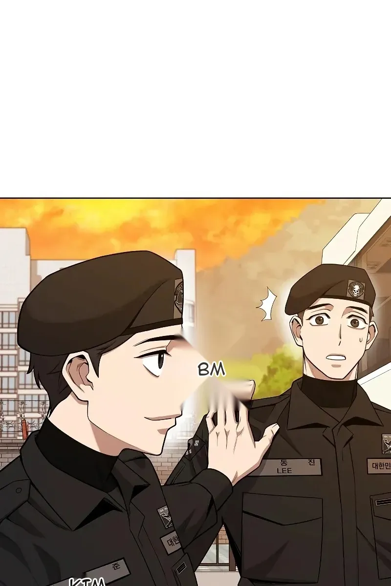 Сторінка 134