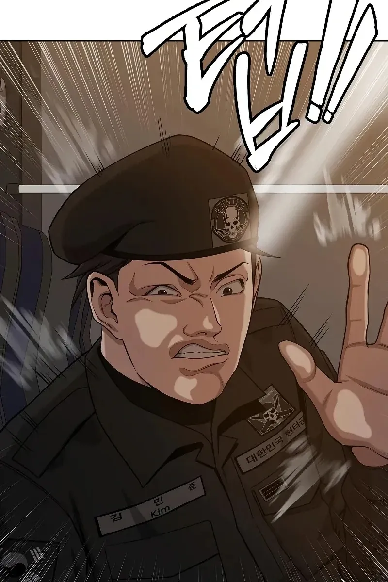 Сторінка 159