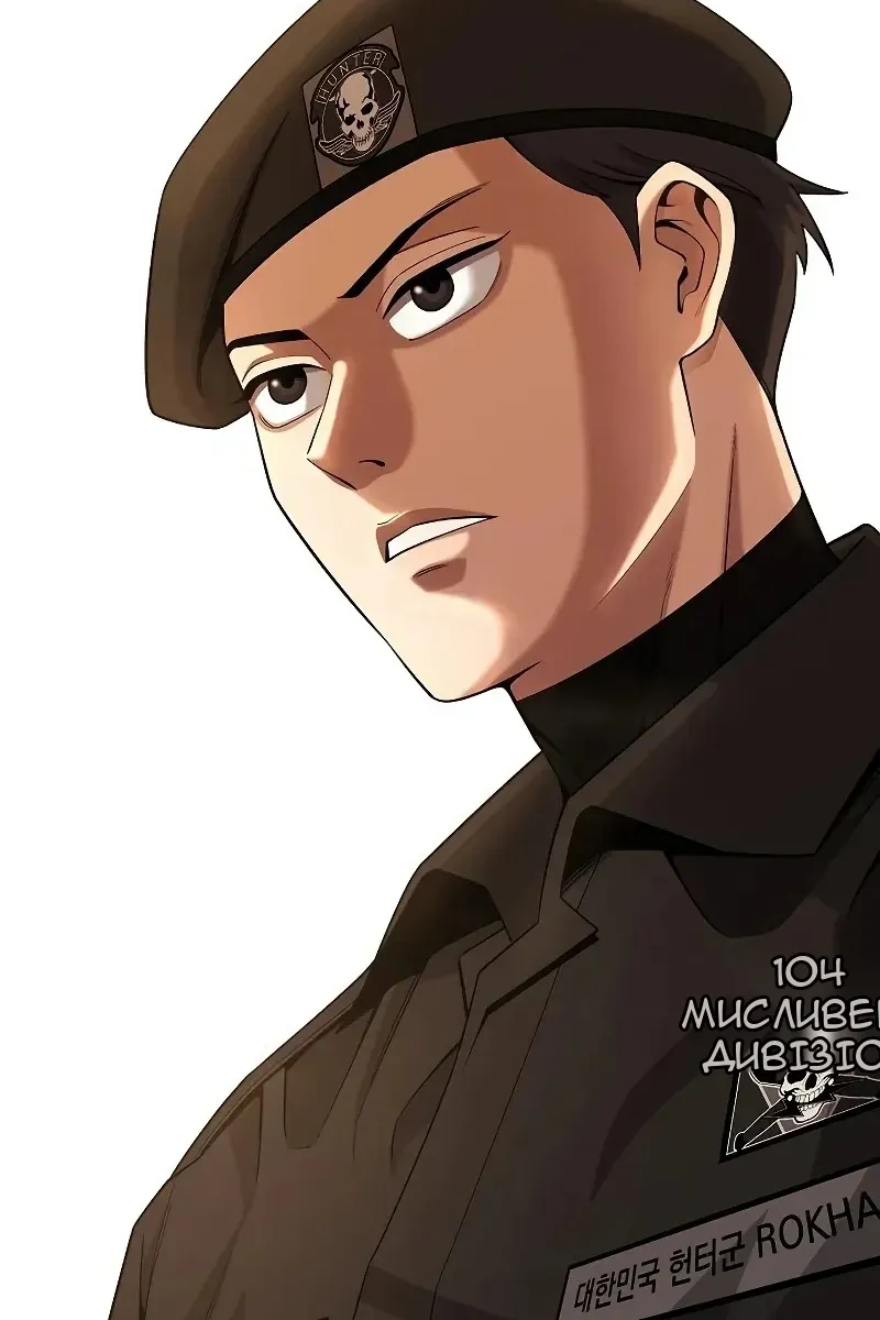 Сторінка 17