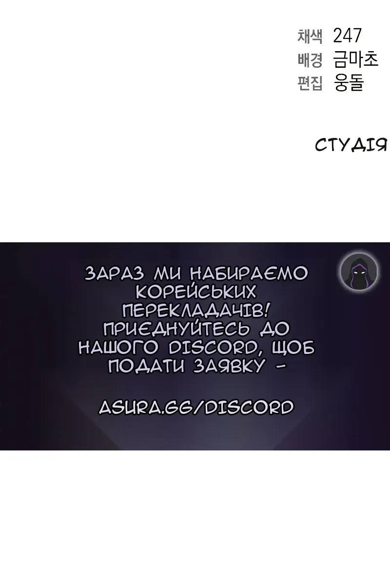 Сторінка 126