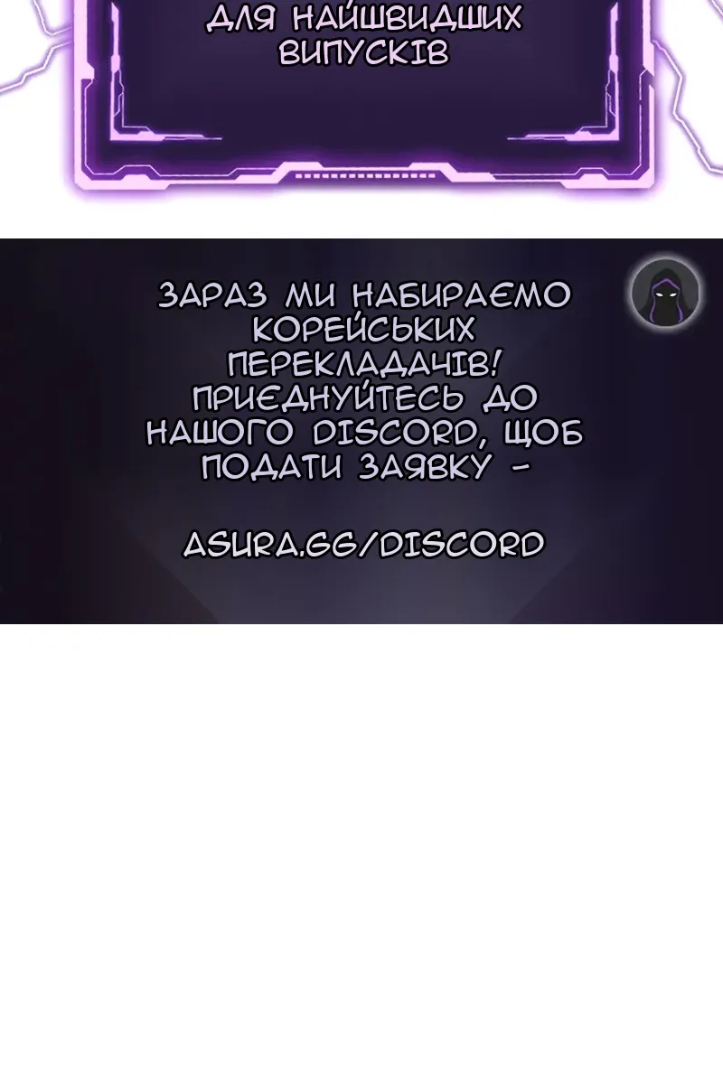 Сторінка 176