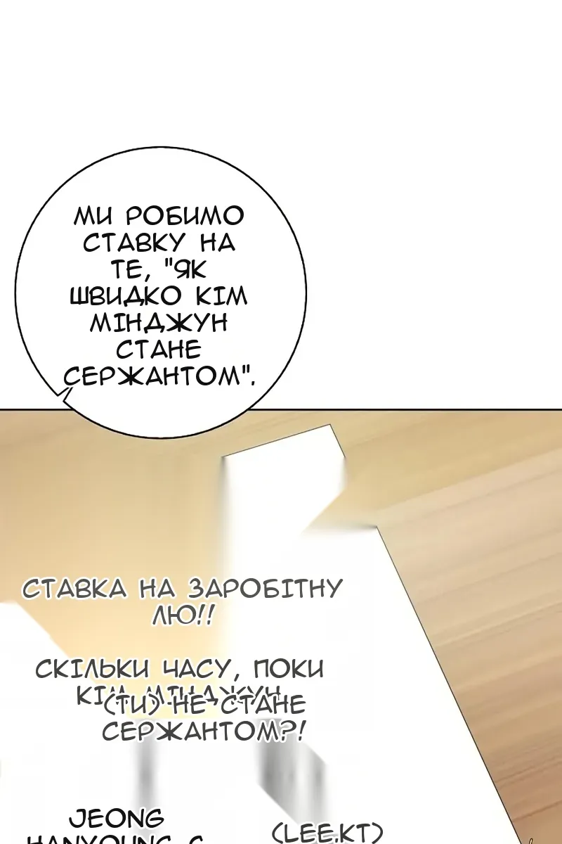 Сторінка 17