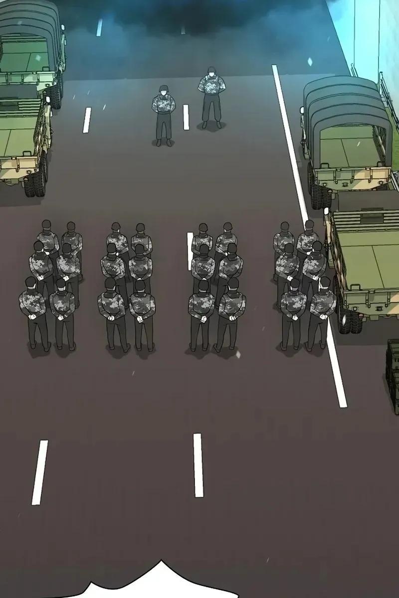 Сторінка 88
