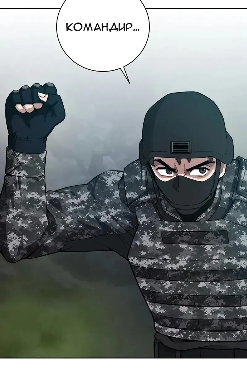 Сторінка 108