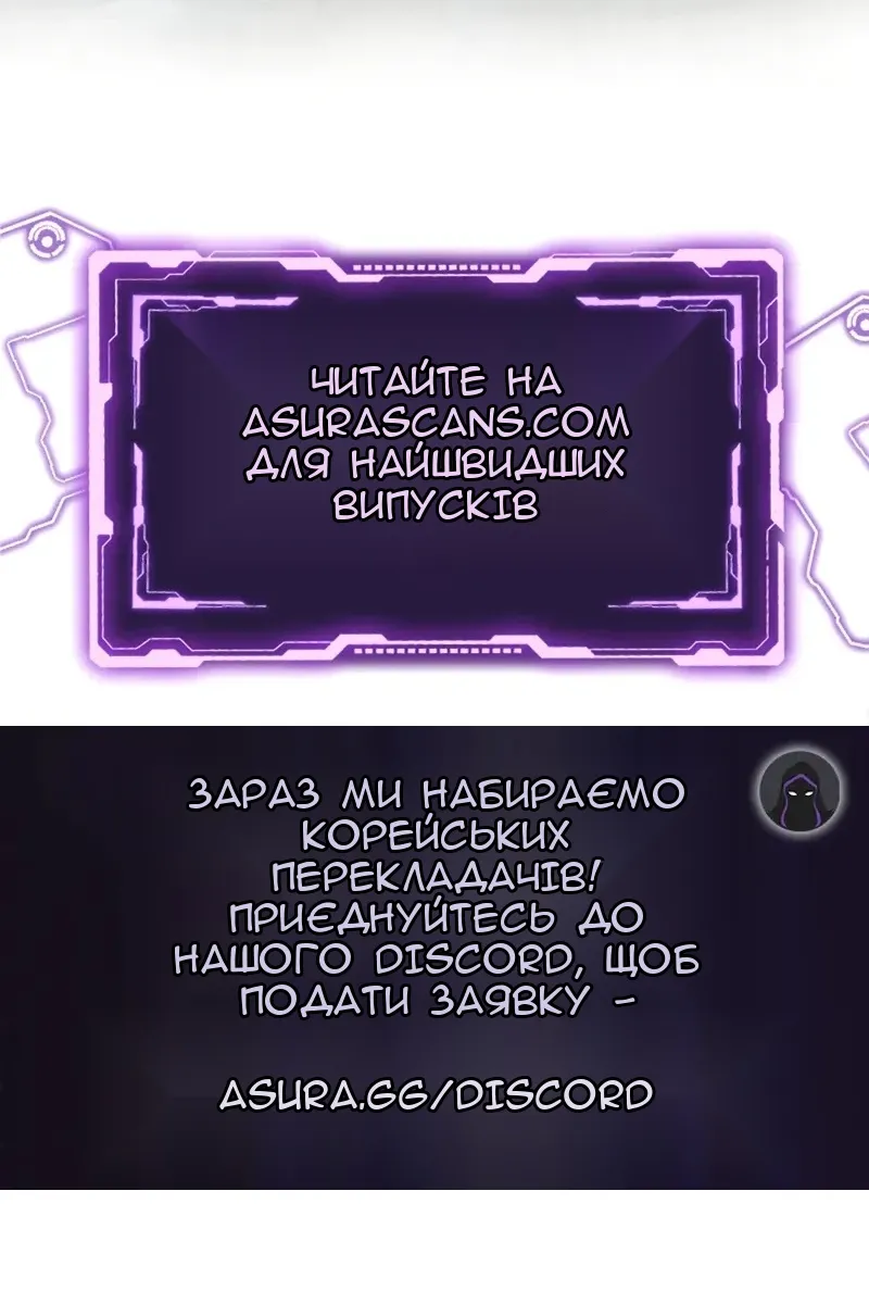 Сторінка 133
