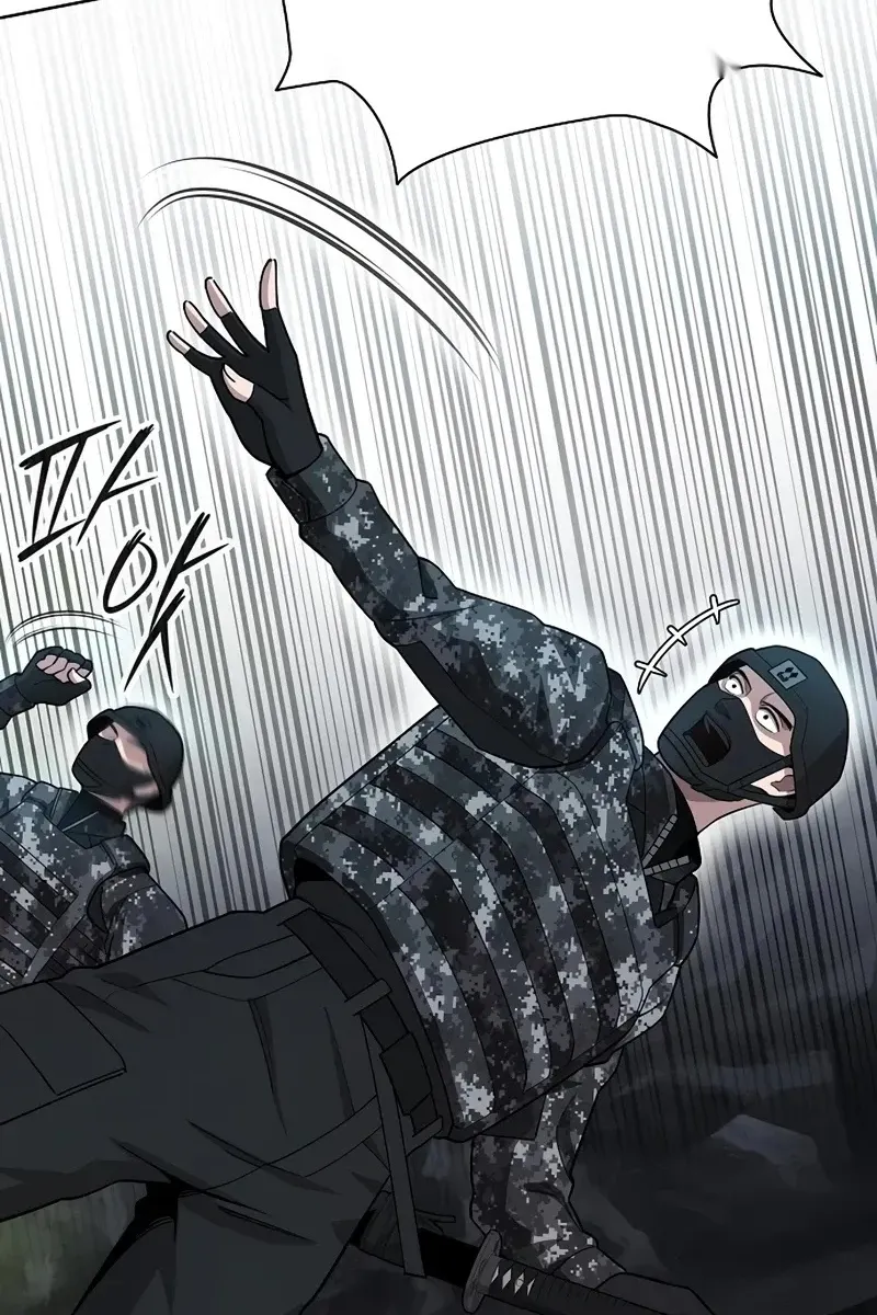 Сторінка 11