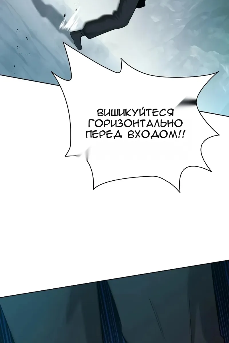 Сторінка 13