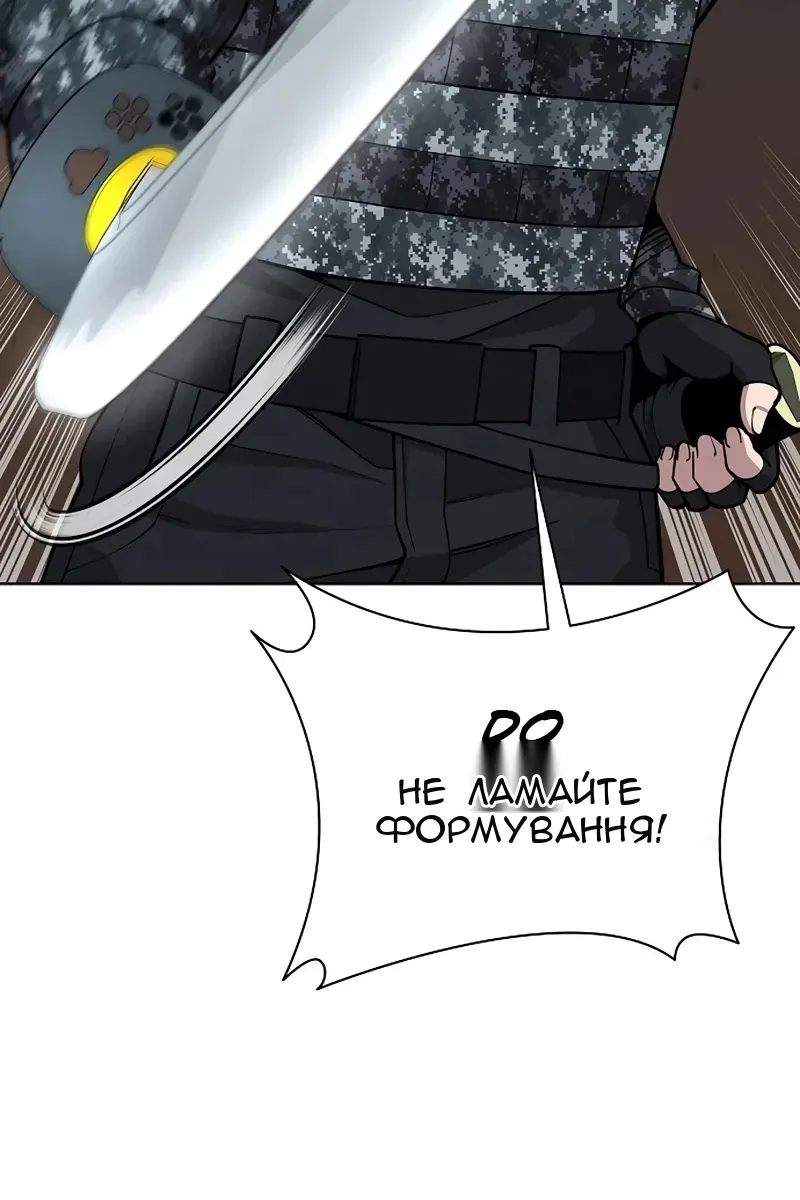 Сторінка 27