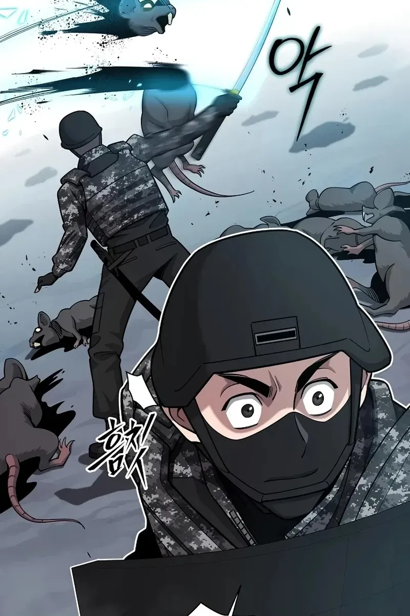 Сторінка 76