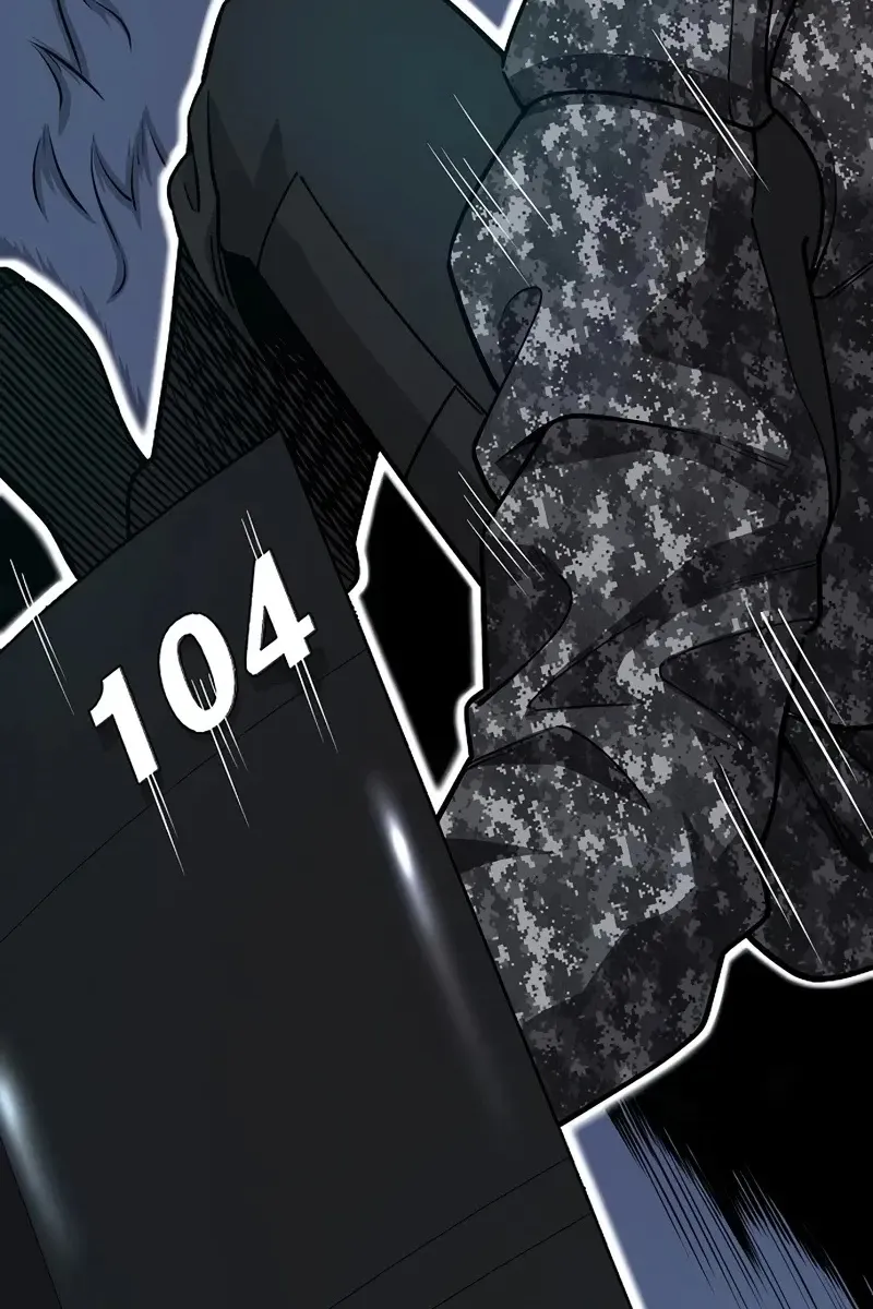Сторінка 146