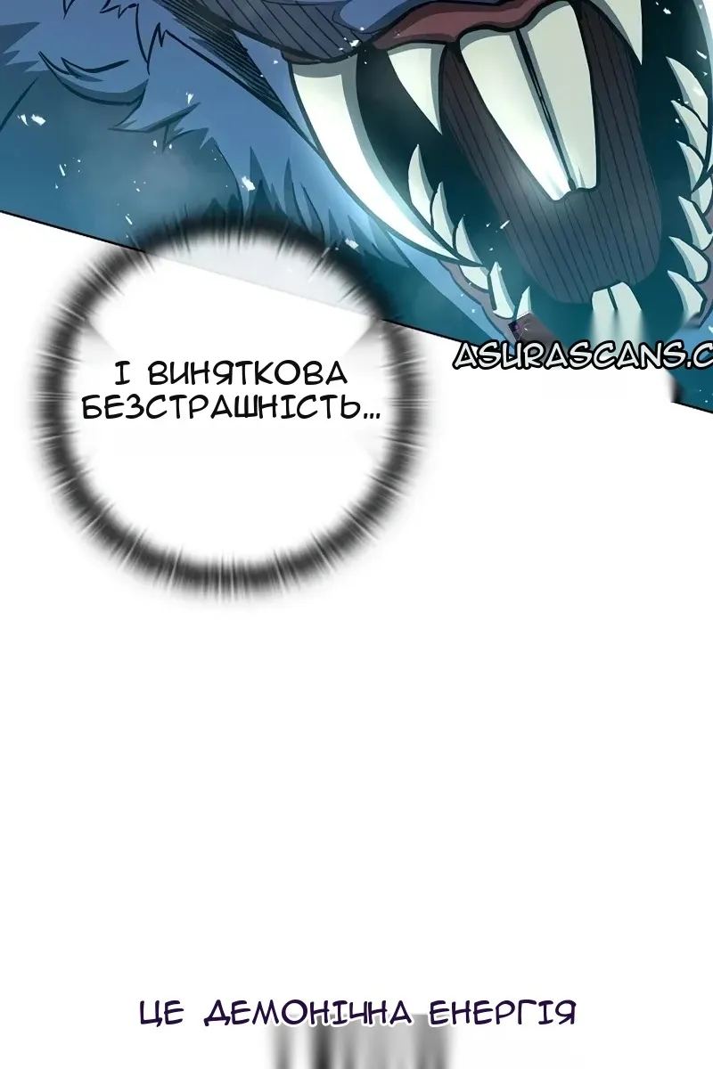 Сторінка 155