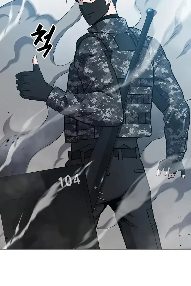 Сторінка 164