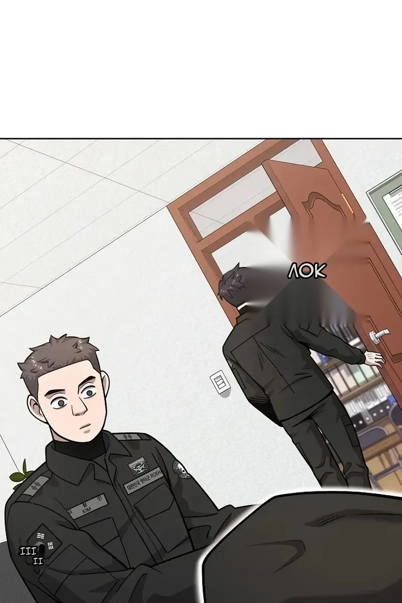 Сторінка 77