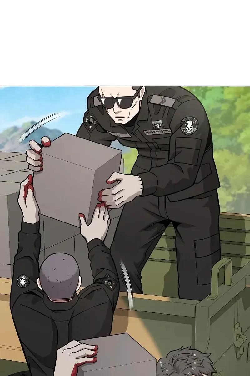 Сторінка 62