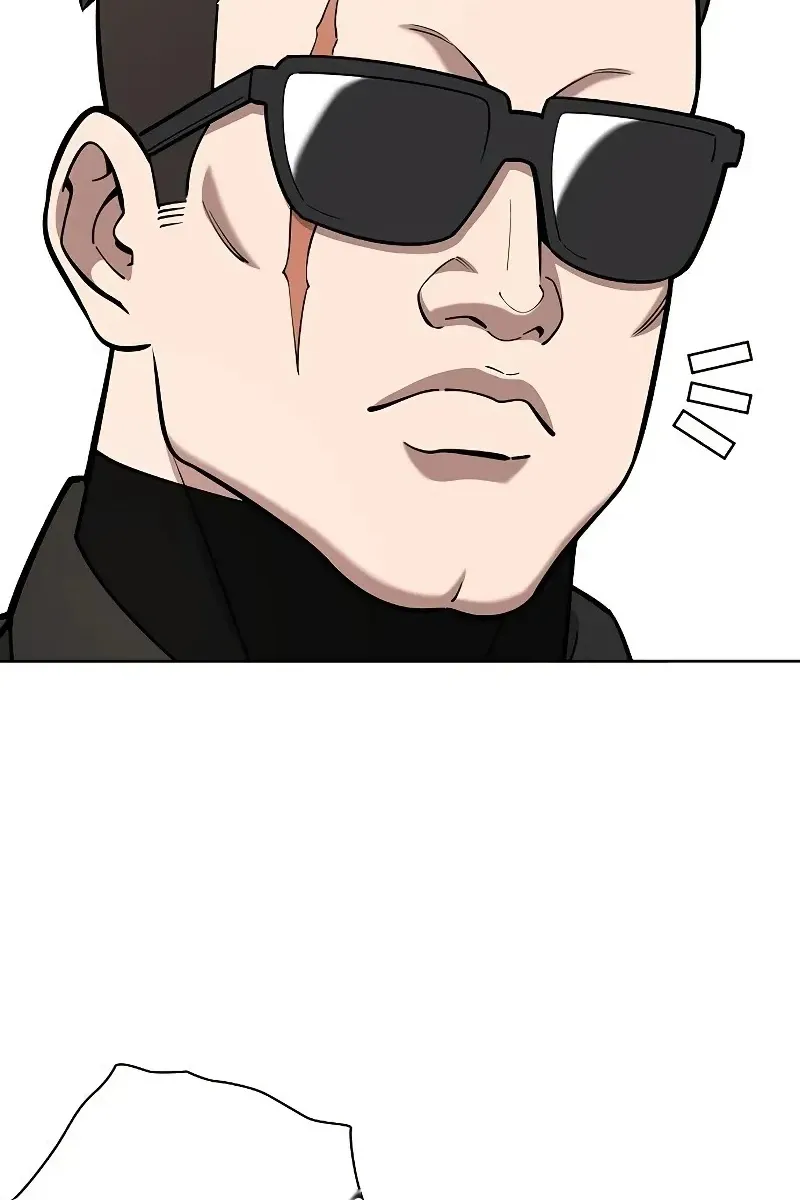 Сторінка 74