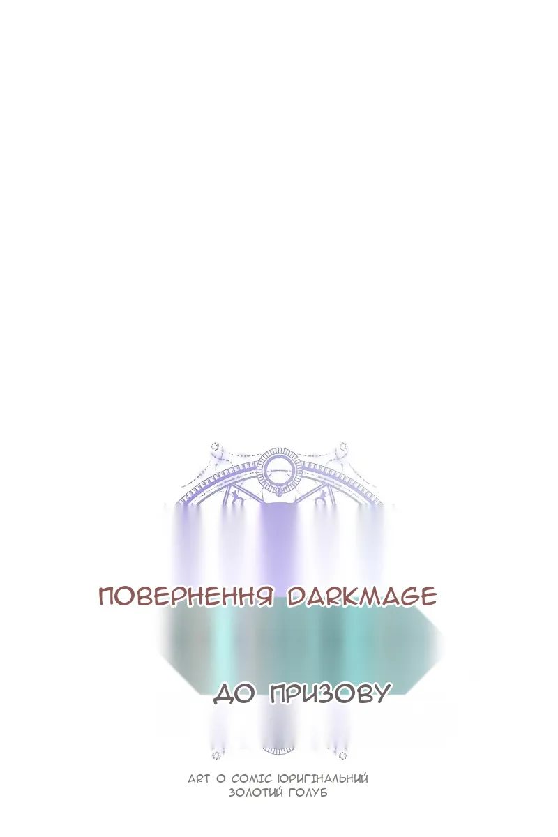 Сторінка 39