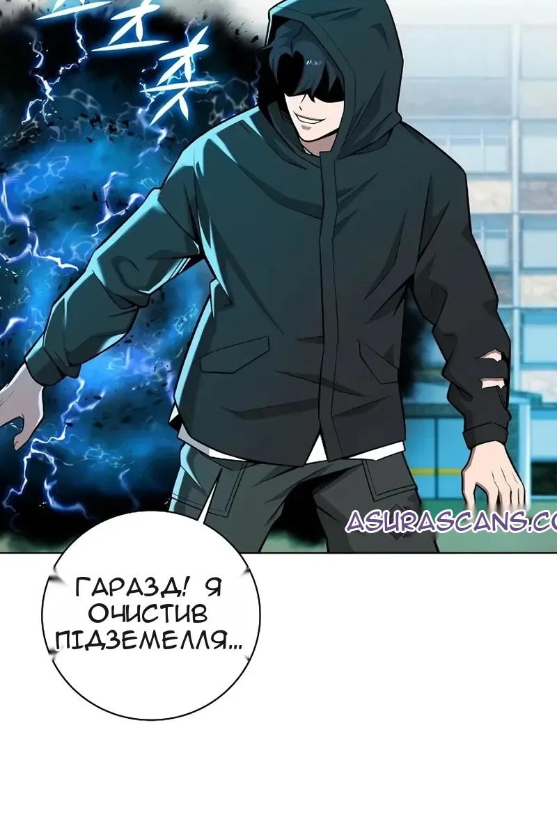 Сторінка 35
