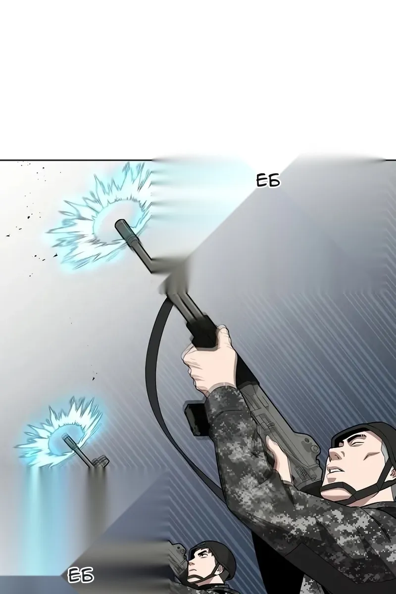 Сторінка 91