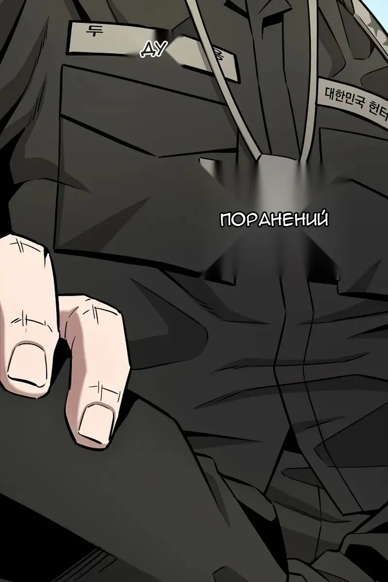 Сторінка 135