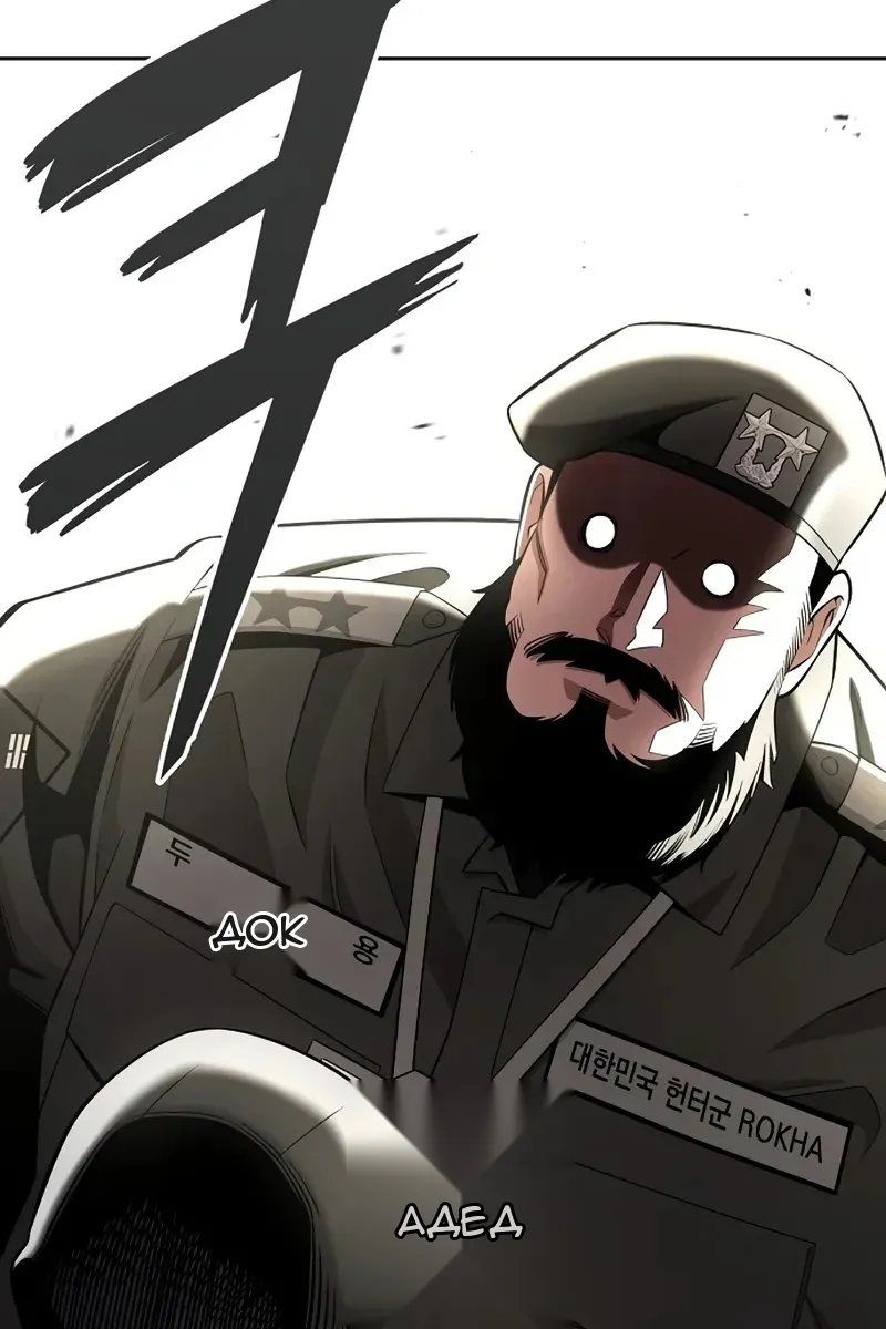 Сторінка 34