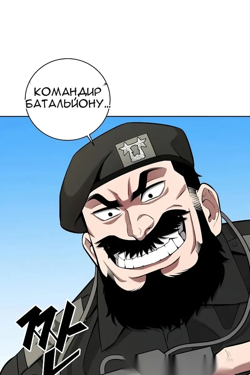 Сторінка 36