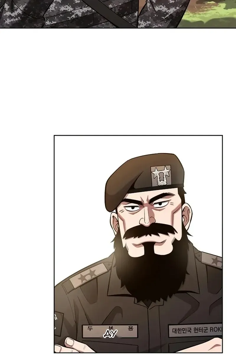 Сторінка 63