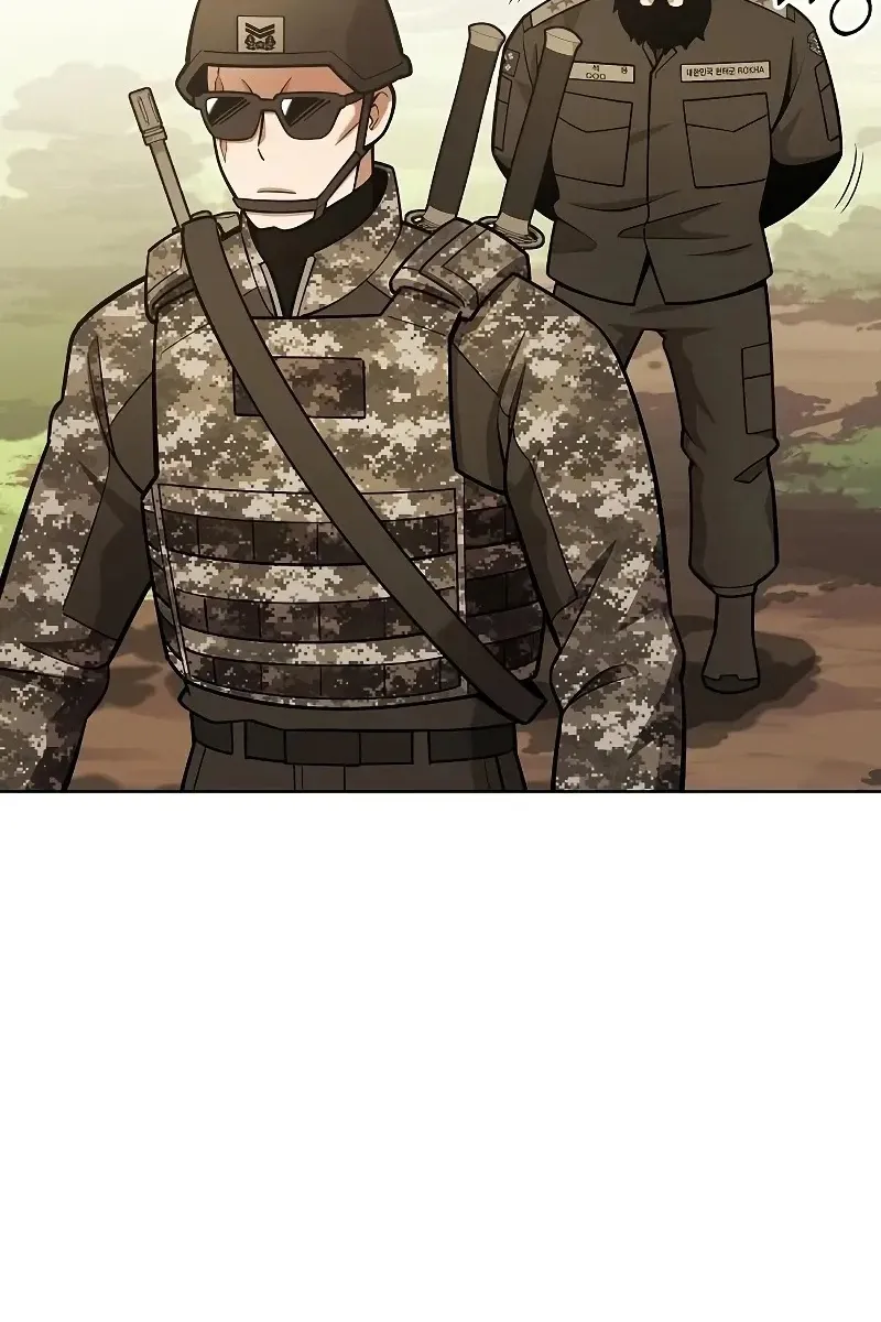 Сторінка 5