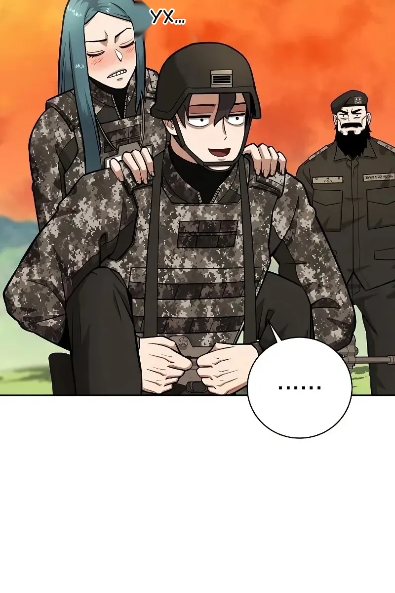 Сторінка 12