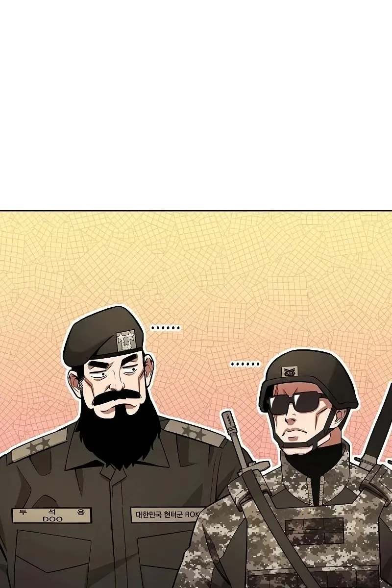 Сторінка 20