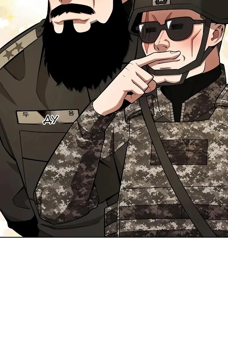 Сторінка 22