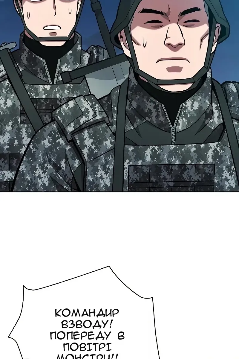 Сторінка 35