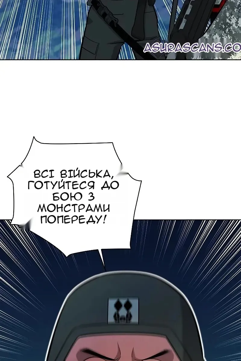 Сторінка 37