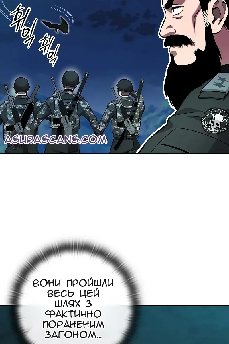 Сторінка 43