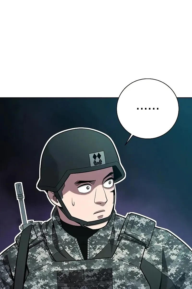 Сторінка 74