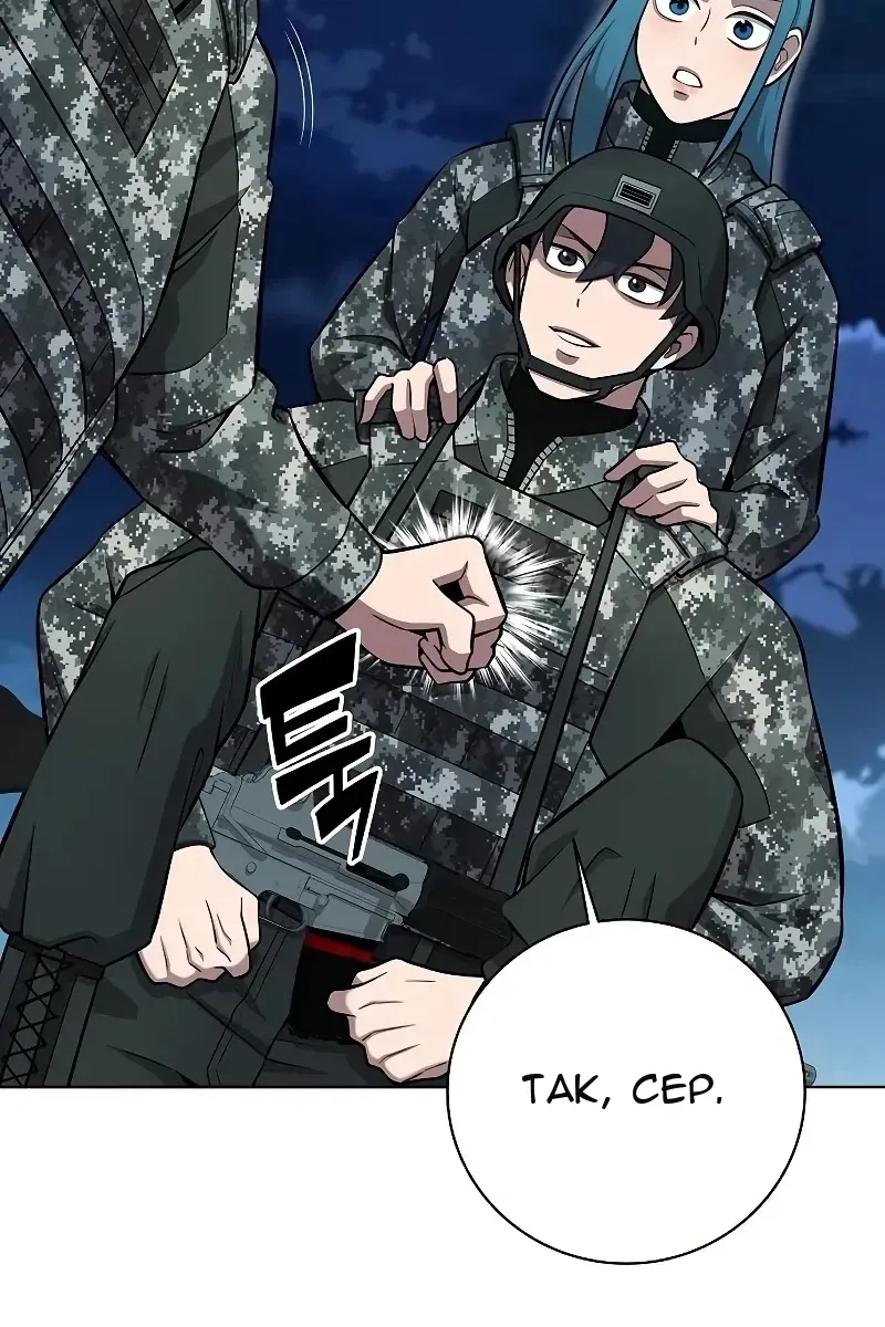 Сторінка 76