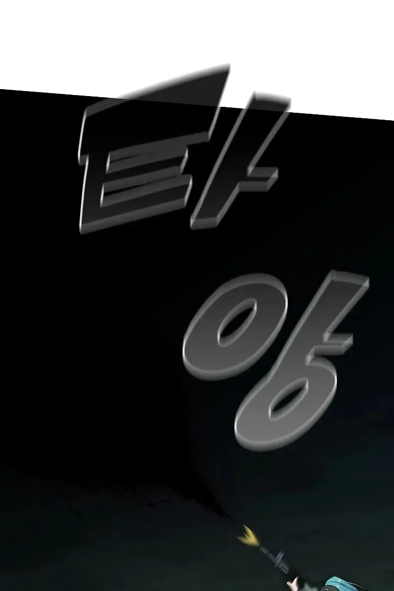 Сторінка 99