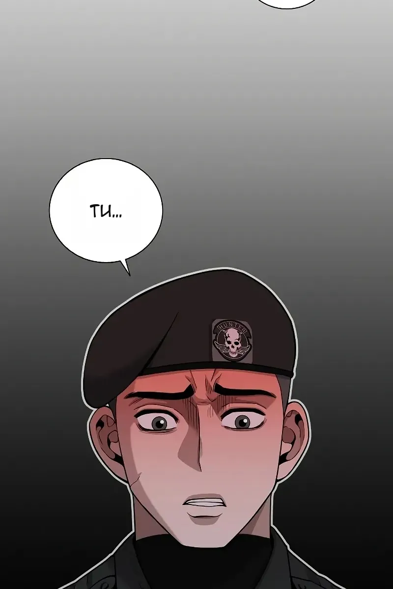 Сторінка 67