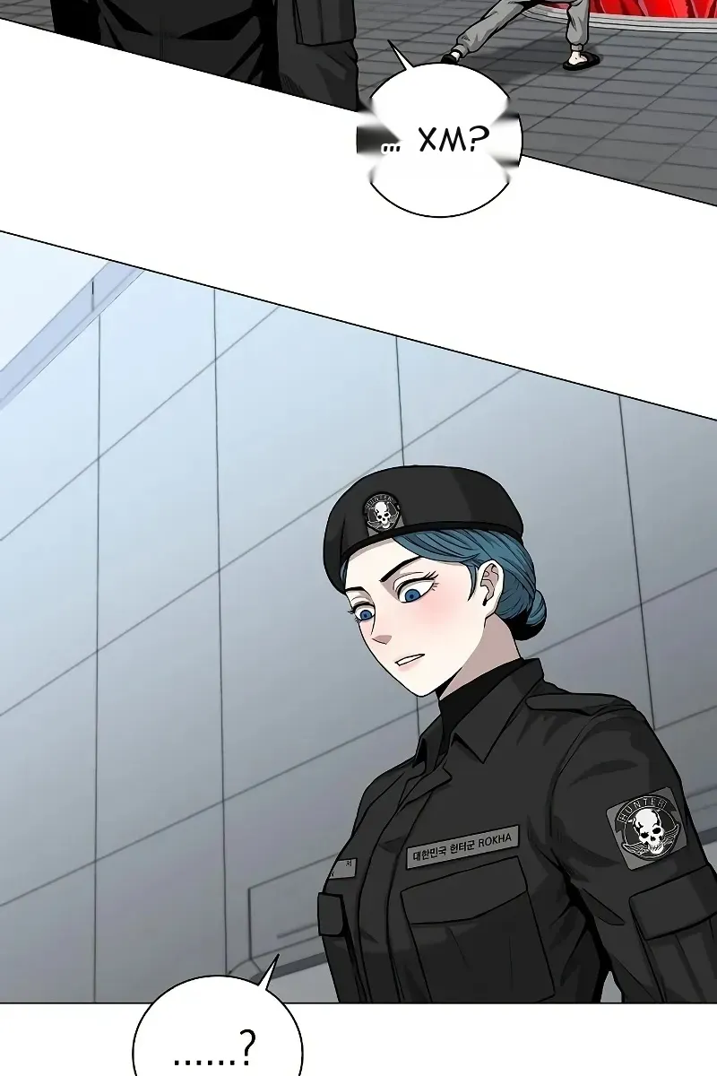 Сторінка 118