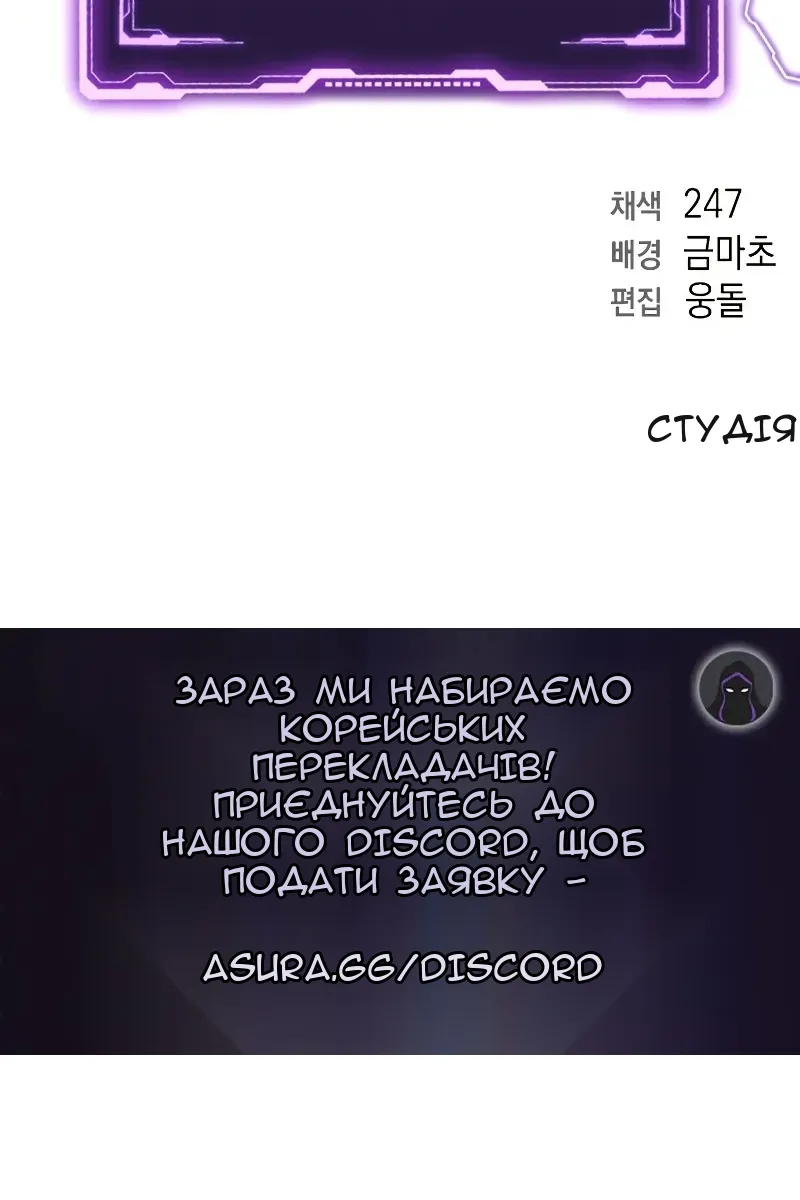 Сторінка 127