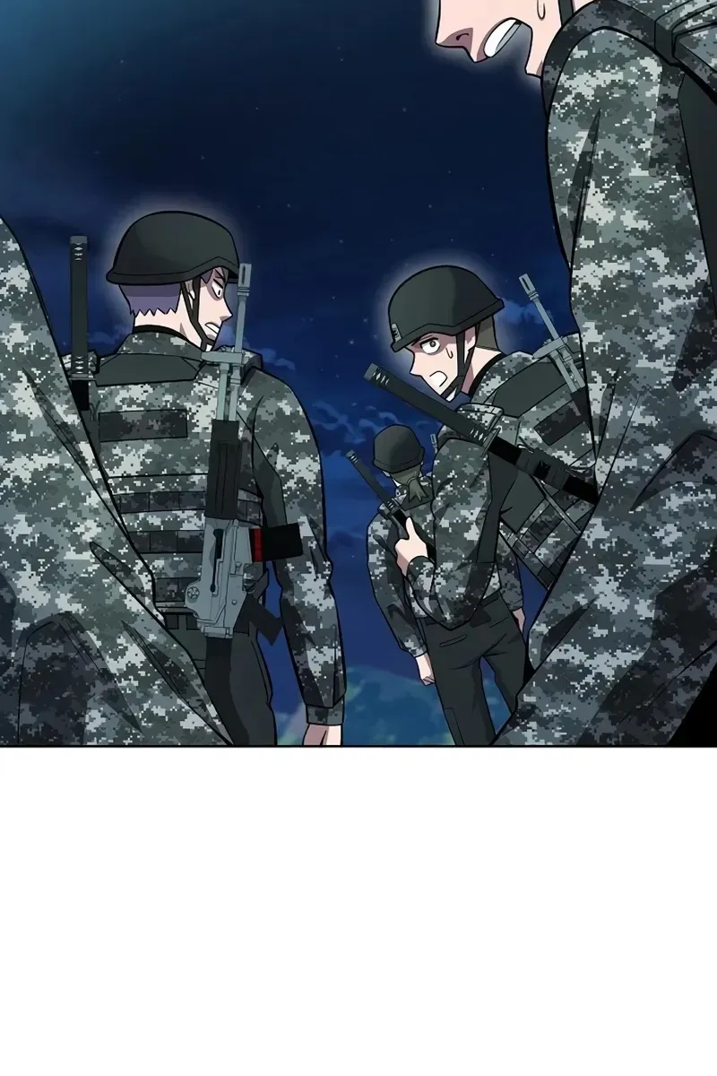 Сторінка 3