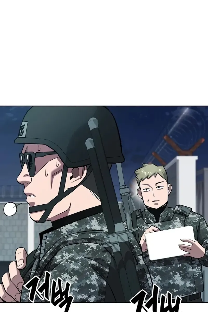 Сторінка 11