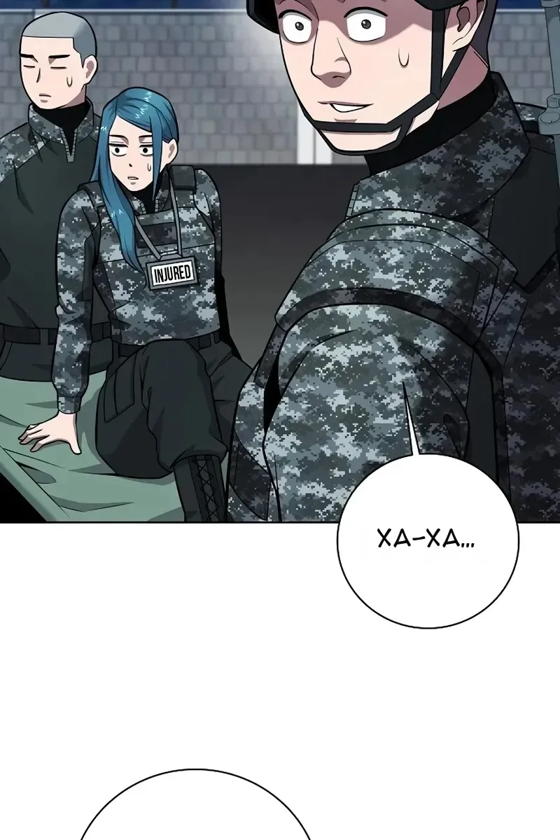 Сторінка 42