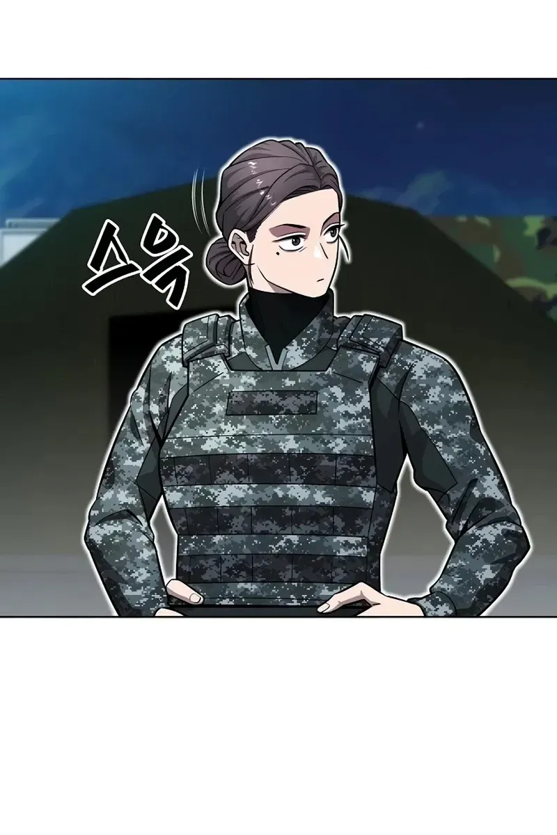 Сторінка 54