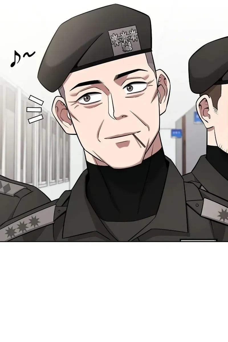 Сторінка 81